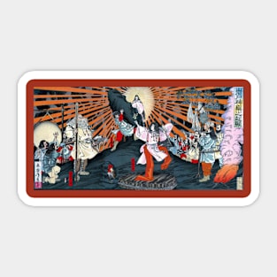 Amaterasu at the heavenly rock cave Sticker